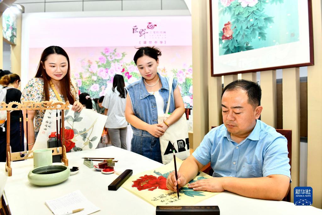 下分容易的平台